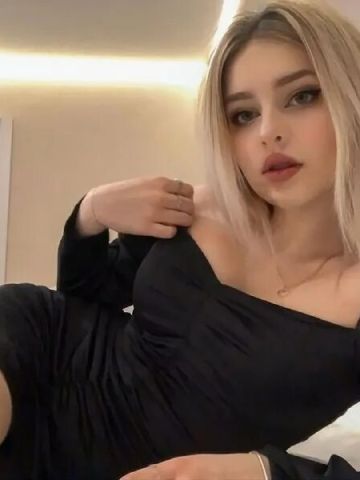 Белла